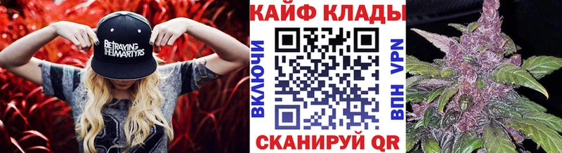 Виды наркоты Бокситогорск Альфа ПВП  АМФ  ОМГ ОМГ   КОКАИН  Меф  Гашиш  Псилоцибиновые грибы  Вейп ТГК 
