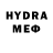 ЭКСТАЗИ VHQ Physic