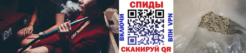 где продают   Бокситогорск  mega ССЫЛКА  Бутират Butirat 