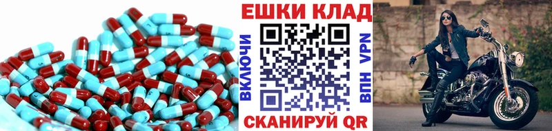кракен маркетплейс  Бокситогорск  Ecstasy таблы  даркнет сайт 
