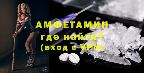 сатива Алексеевка