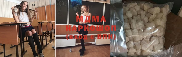 круглые Алзамай