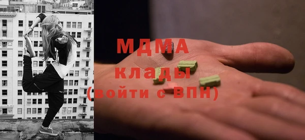 сатива Алексеевка