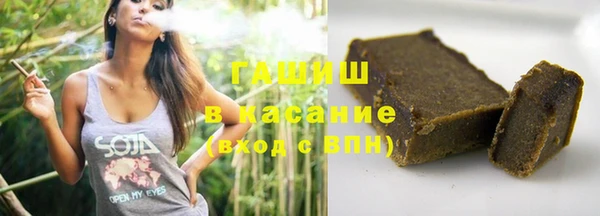 марихуана Абинск