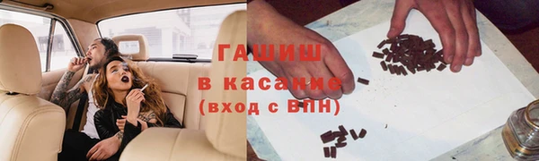 дмт Абдулино