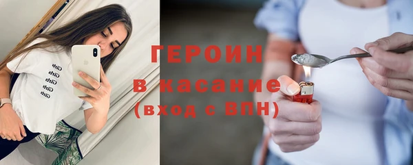 сатива Алексеевка