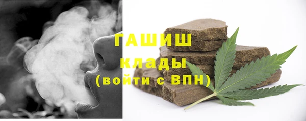 не бодяженный Пересвет