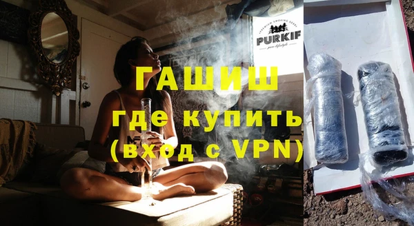 сатива Алексеевка