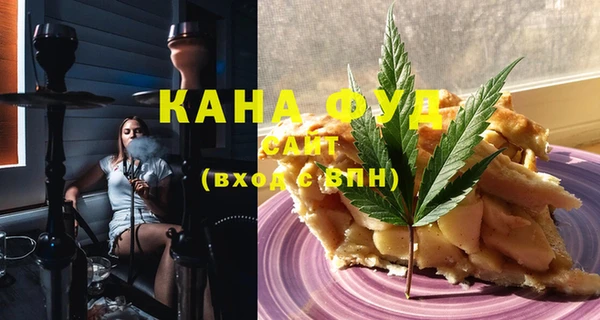 круглые Алзамай