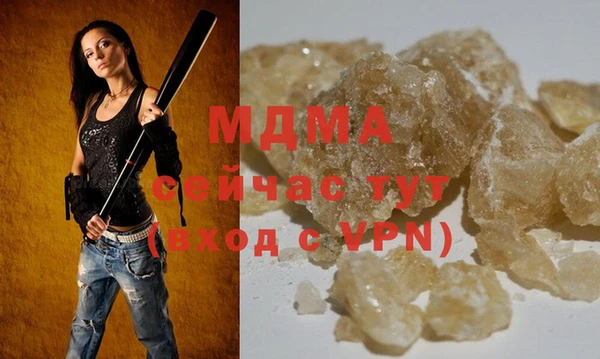 круглые Алзамай