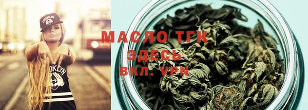 сатива Алексеевка