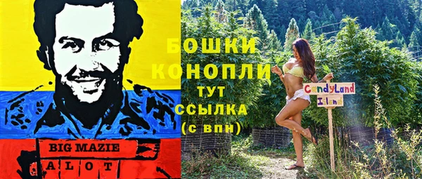 мефедрон Алексин