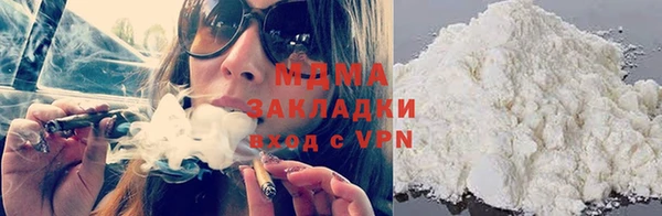 сатива Алексеевка