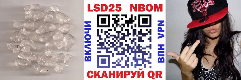 сколько стоит гидра маркетплейс ЛСД экстази ecstasy Бокситогорск
