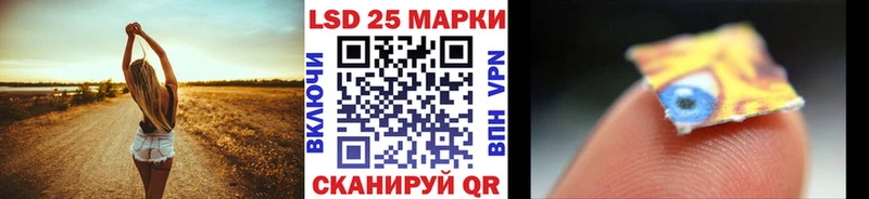 Марки N-bome 1,5мг  Бокситогорск 