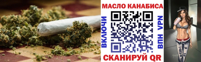Дистиллят ТГК Wax наркотики Бокситогорск