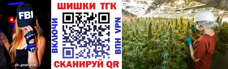 Шишки марихуана Bruce Banner  купить наркотик  Бокситогорск 